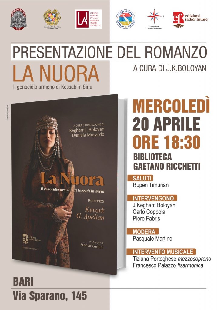 Locandina dell'evento