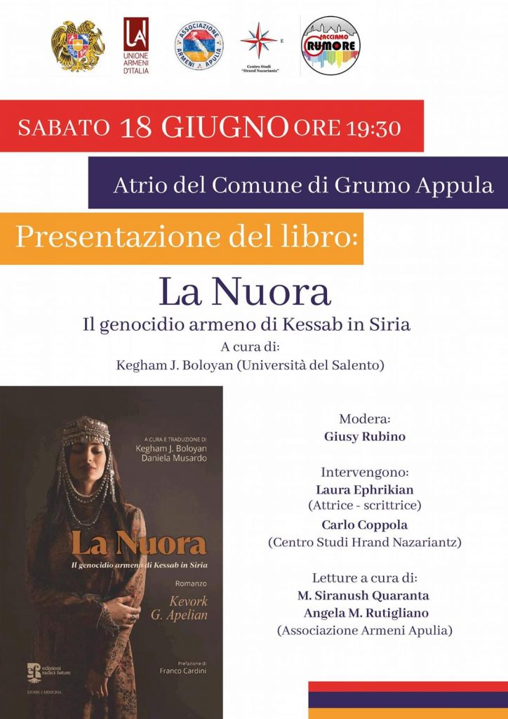 locandina dell'evento