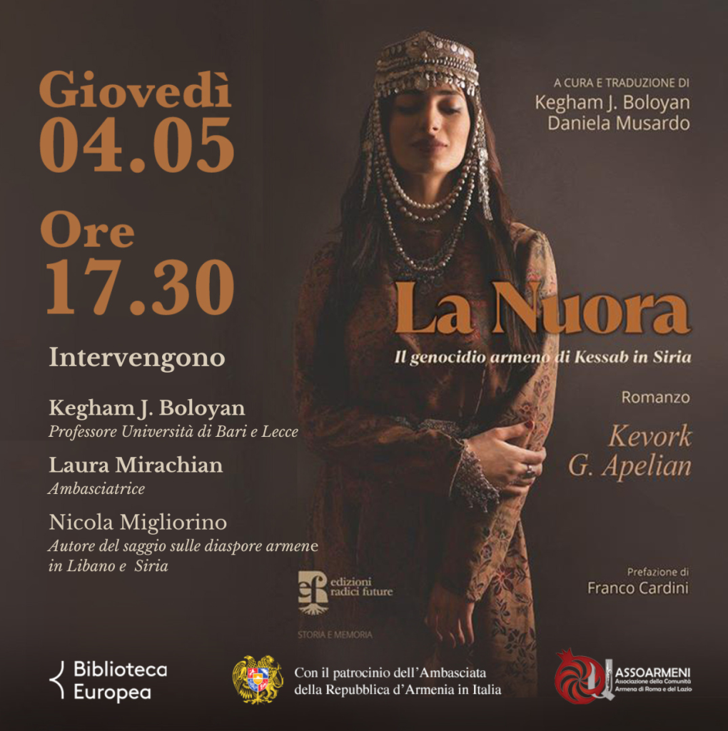 Locandina presentazione La Nuora Roma 4 maggio 2023