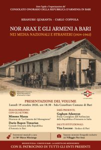 Presentazione del volume al Comune di Bari