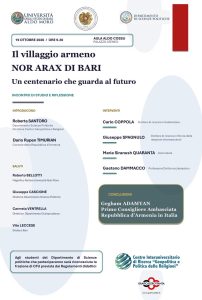 Incontro di studi all'Università di Bari